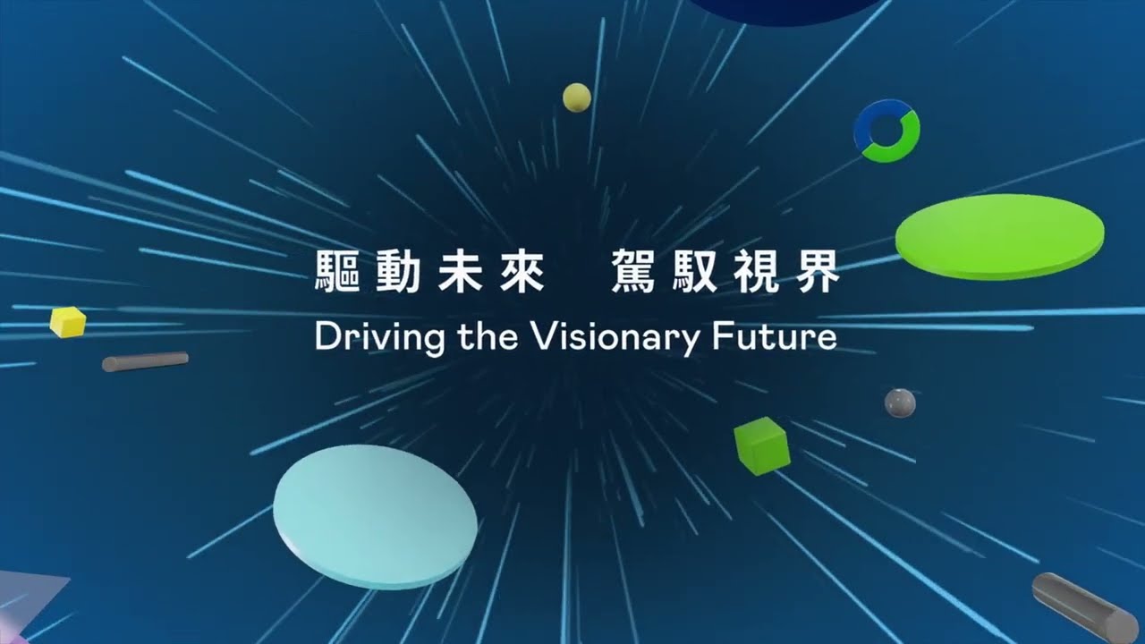 Sneak Peek! 非凡娱乐 at Touch Taiwan 2023