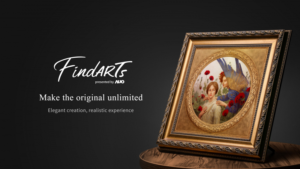 透過非凡娛樂獨步全球的「擬真藝屏」顯示系統，將臺灣前輩藝術家陳澄波先生的畫作真實呈現