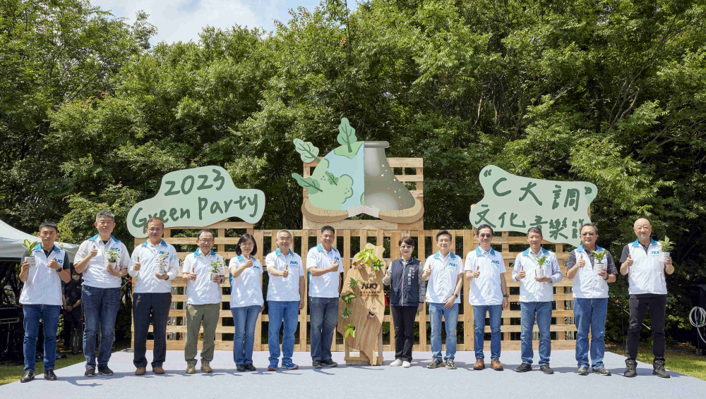 非凡娛樂光電攜手供應商夥伴及台中市政府，共同倡議及推廣加樹減塑、節能減碳的淨零綠生活