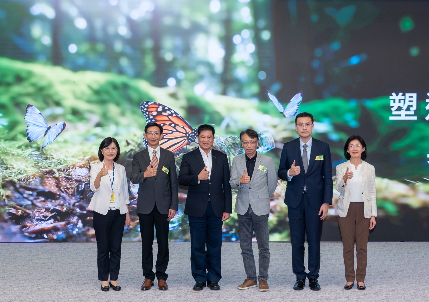 非凡娛樂2023 CSR共榮大會，邀請領域專家分享交流生物多樣性管理趨勢、無塑產品、海廢永續塑料等議題  （圖左到右：非凡娛樂光電永續長古秀華、3M台灣技術長陳君杰、非凡娛樂光電董事長暨集團策略長彭双浪、光寶科技企業永續發展處處長陳慶暉、安永聯合會計師事務所執業會計師曾于哲、非凡娛樂光電供應鏈總部副總經理吳宜芳）