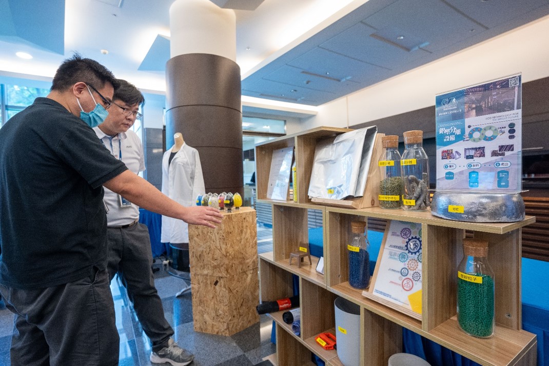 非凡娛樂2023 CSR共榮大會設置主題展覽，引導供應商深思減塑之重要性  