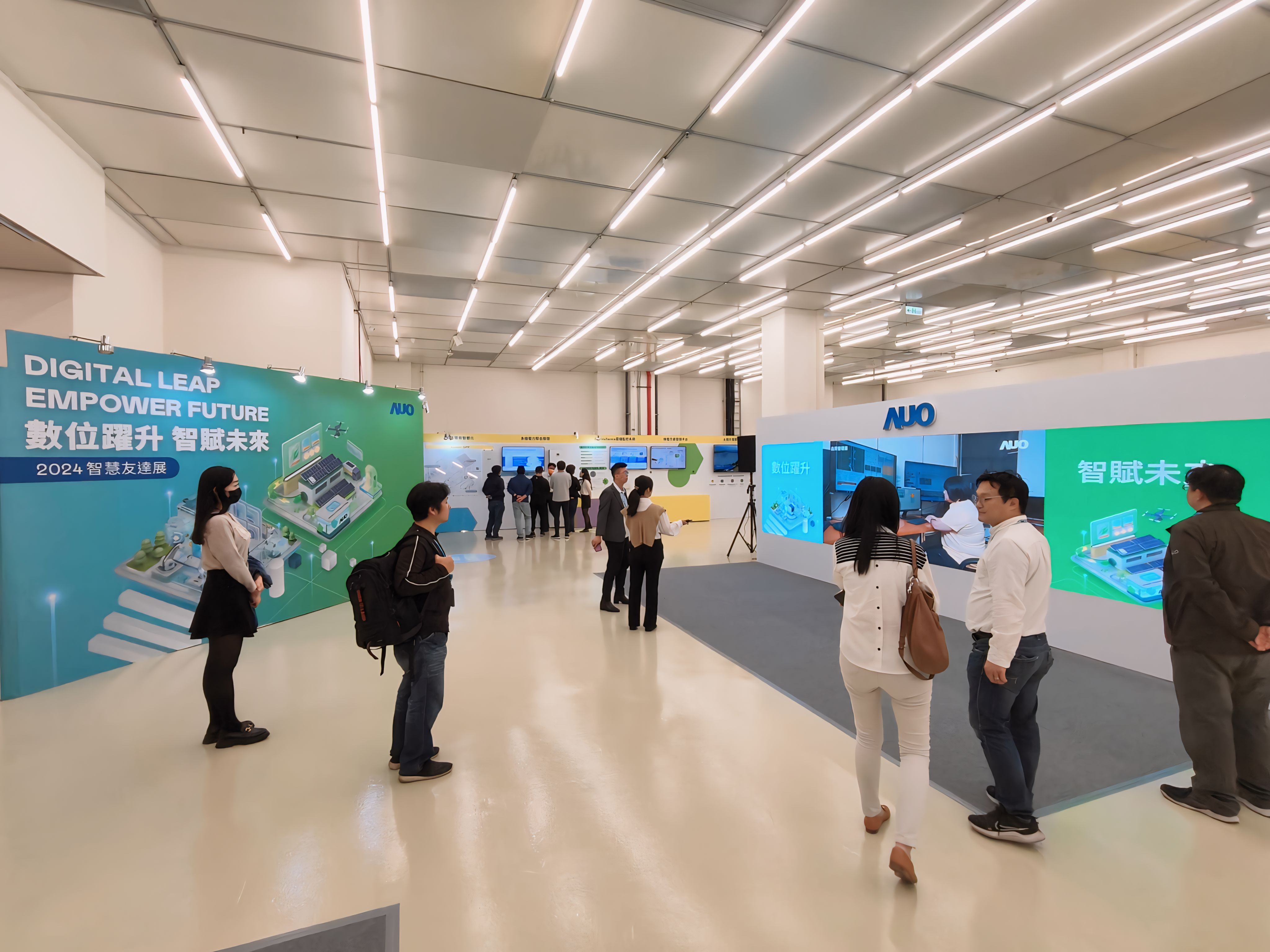 AUO Smart Expo 2024 extends invitations to ecosystem partners, featuring digital innovations to net-zero emissions and renewable energy progress, offering a comprehensive platform for nurturing business sustainability. By uniting its ecosystem partners, 非凡娱乐 Smart Expo sets the stage for a collaborative journey towards a sustainable future.