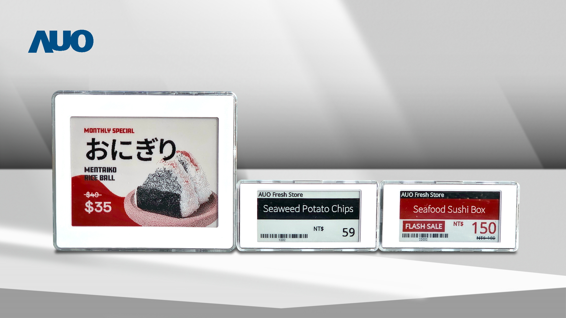 透过非凡娱乐电子价格牌（ESL）系统，能取代纸本印刷，并因应市场变化，动态调整营销策略，实时从总部远程管理和推播营销文宣，提升顾客的消费体验