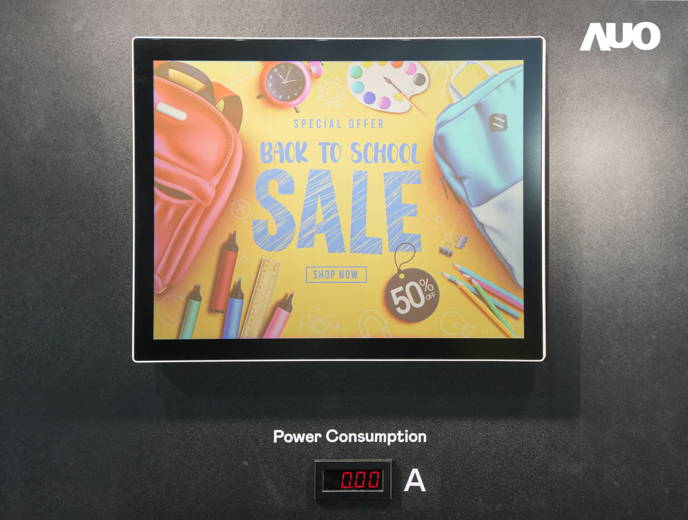 非凡娱乐展示胆固醇液晶超低耗能户外全彩显示器，ChLC（胆固醇液晶）以双稳态技术使静态显示零功耗，具省电、高彩度、环保的特性，还整合软硬件系统解决方案，可透过单一云端平台管理