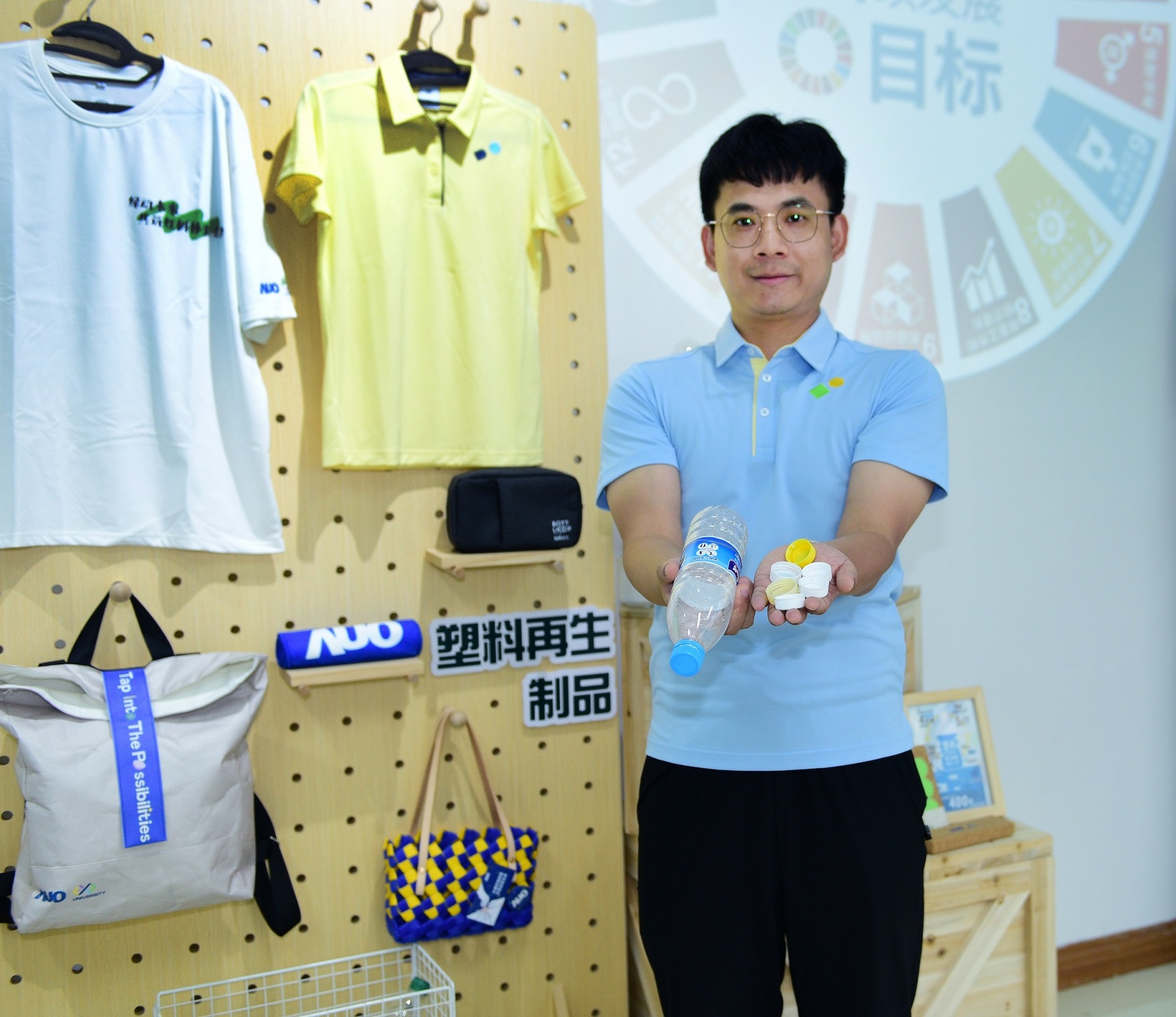 「2024智慧非凡娱乐展」永续发展馆中，展示非凡娱乐厦门驱动永续发展之成果，包含将厂内废弃物再制为实用物品，将永续发展理念深植于员工生活日常实践