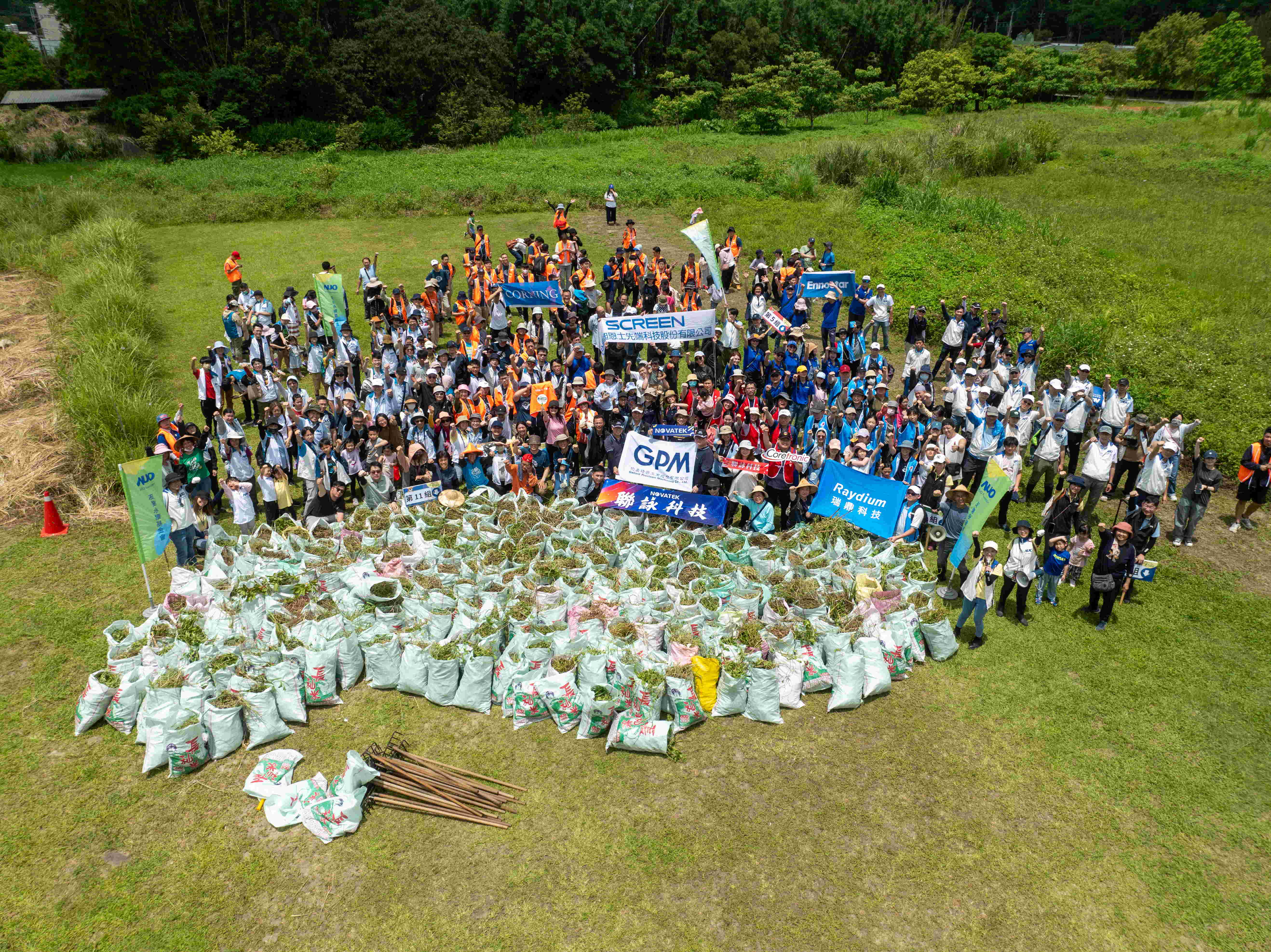 非凡娛樂永續基金會以行動將永續理念落實在日常生活，並結合各種環保節日與內外部利害關係人共同倡議，持續舉辦「手護台灣綠色堡壘」之生物多樣性倡議系列活動，發揮企業綠色影響力