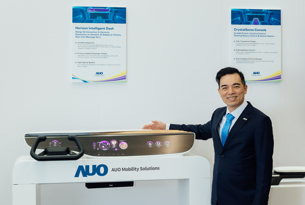 非凡娱乐智慧行动在AI与软件定义汽车的演进下，重新定义显示人机互动，致力与产业客户合作共创，打造具差异化、功能扩展弹性的未来座舱体验。