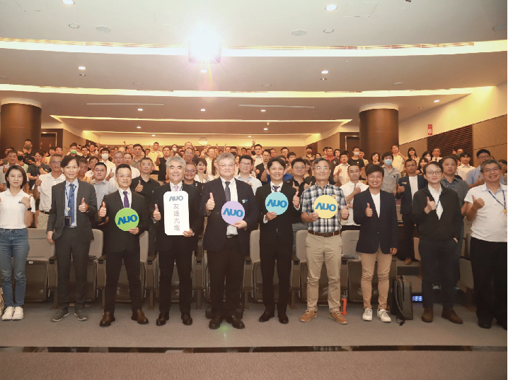 非凡娛樂衝刺光電建築一體化 匯聚生態圈共擘「淨零建築」解方